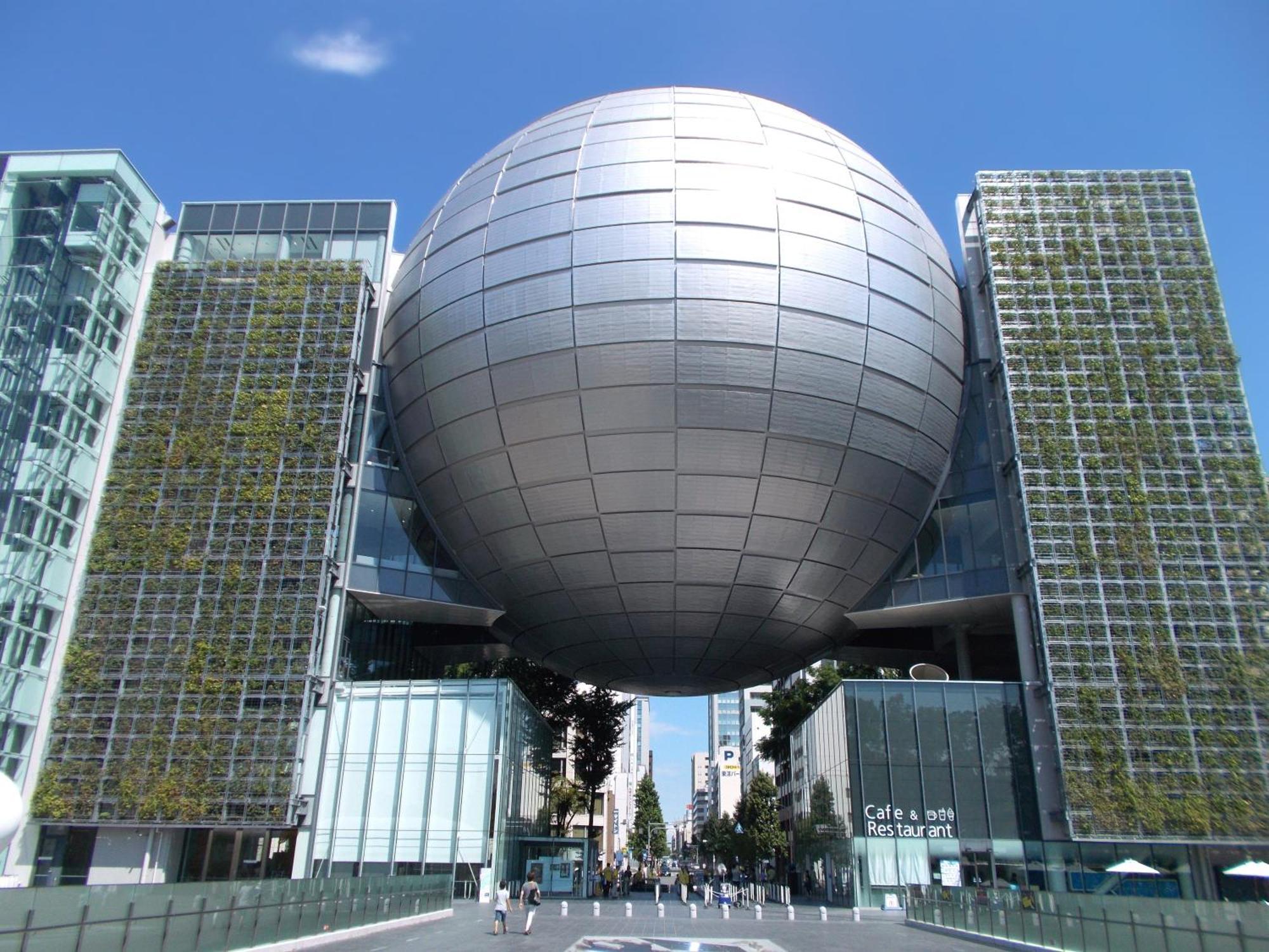 The B Nagoya Hotel Екстериор снимка